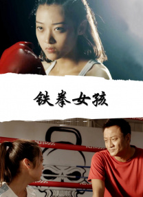 sewuyue